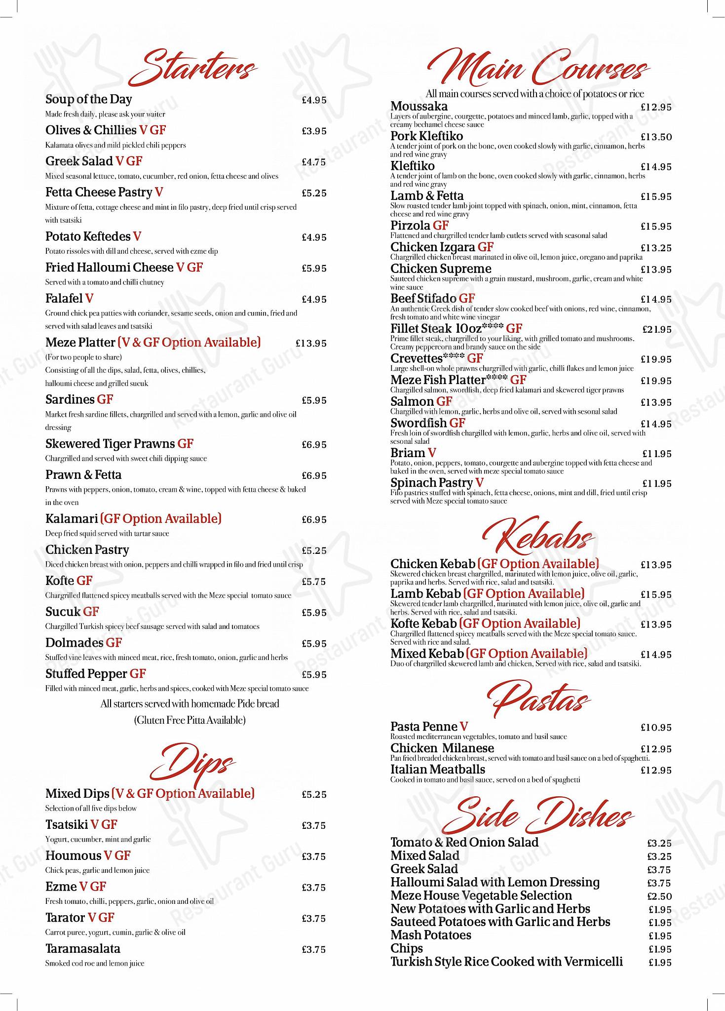 Menu at Meze restaurant, Brighouse