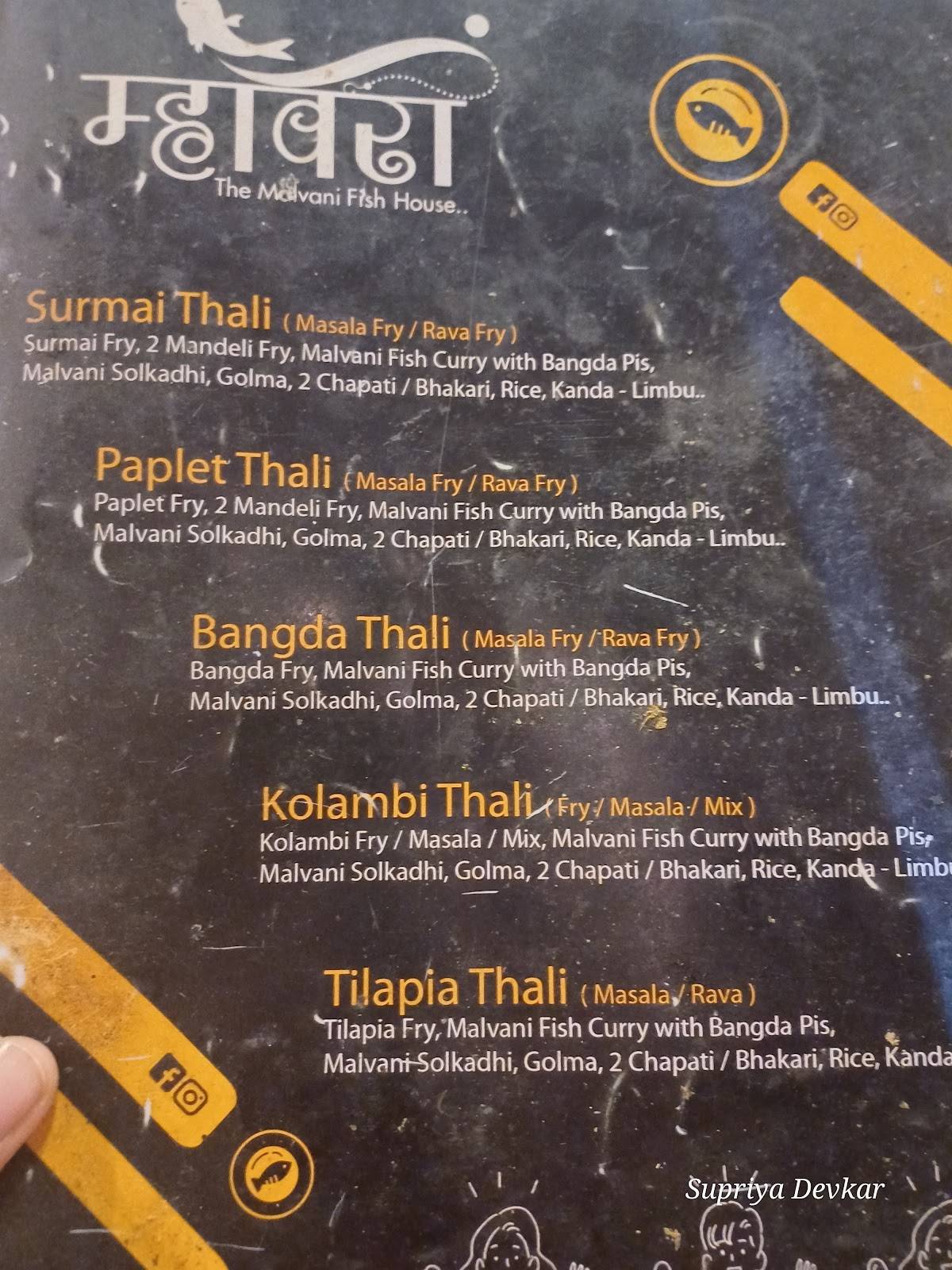 Mhavra - The Malvani Fish House menu