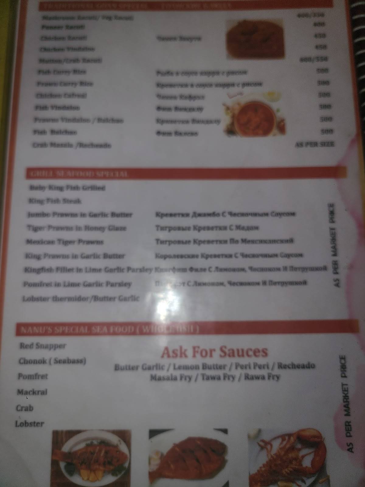 Nanu's Shack menu