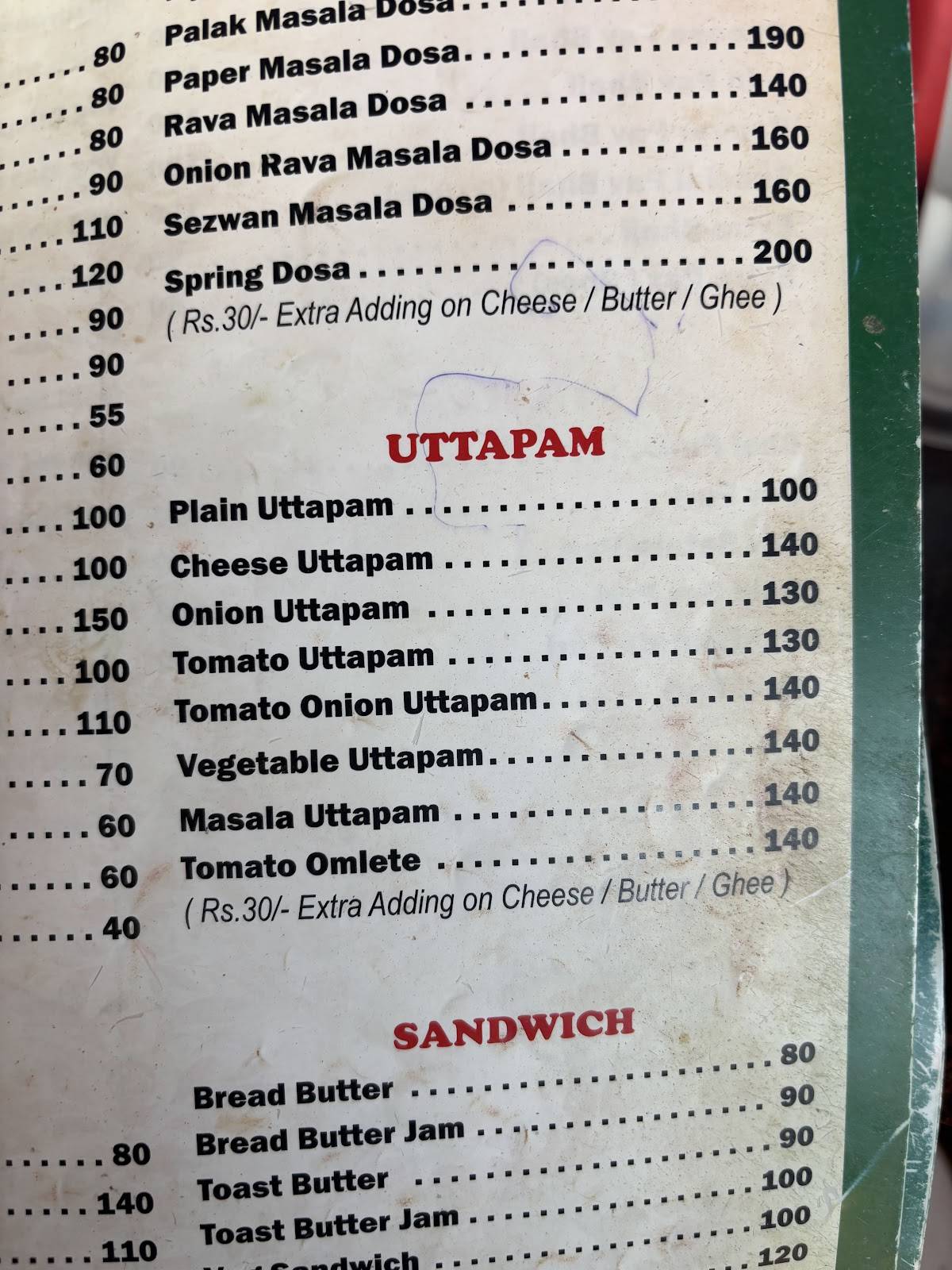 Navrata restaurant menu