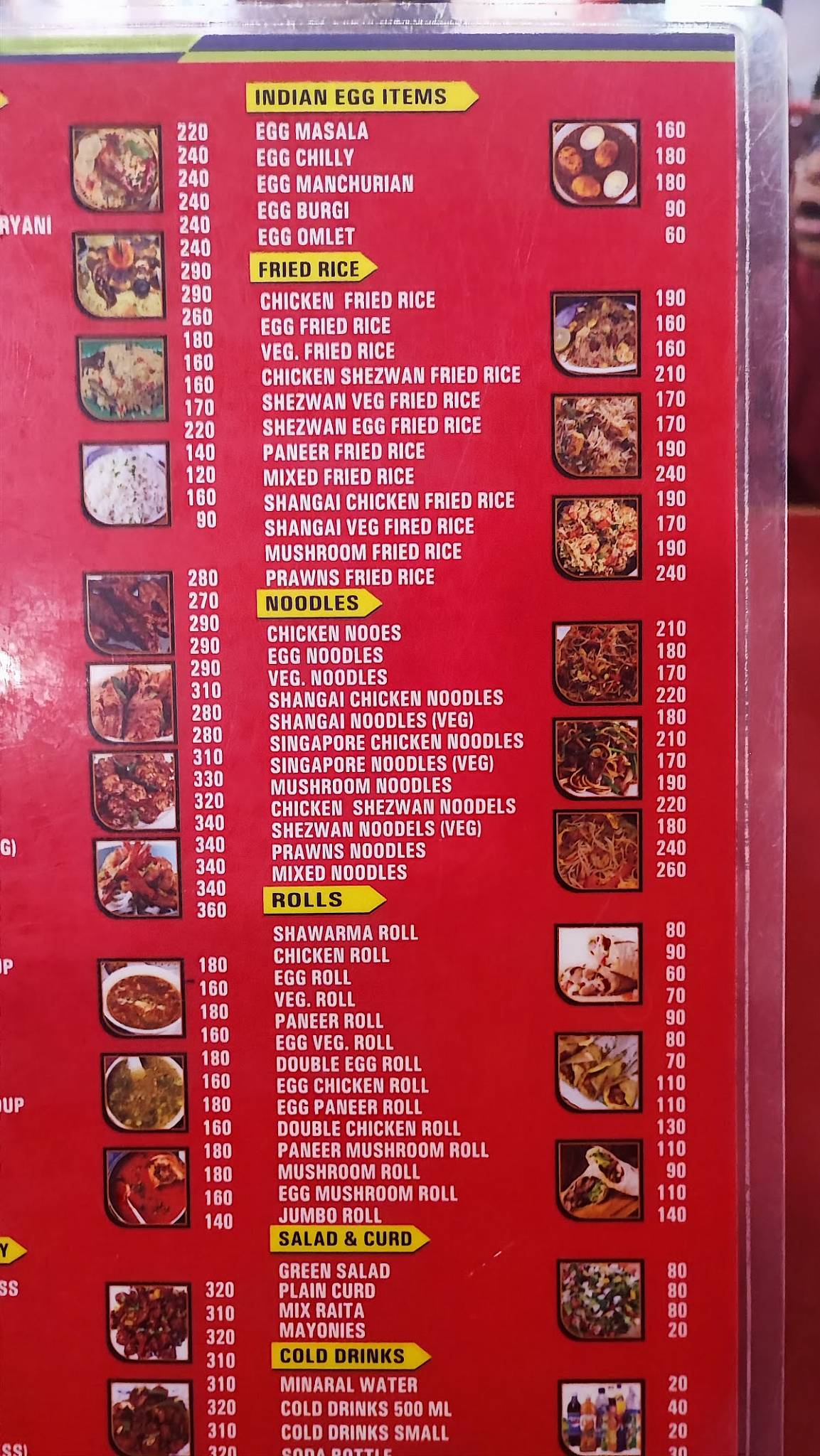 New Kadai Family Restaurant menu