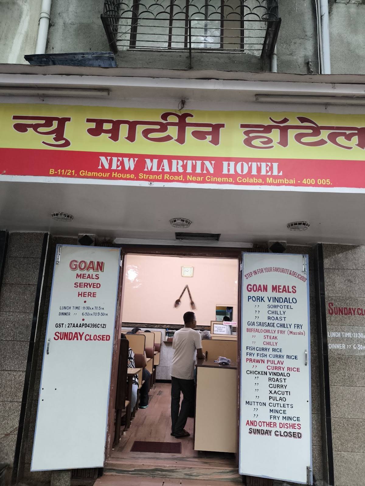 New Martin Hotel menu