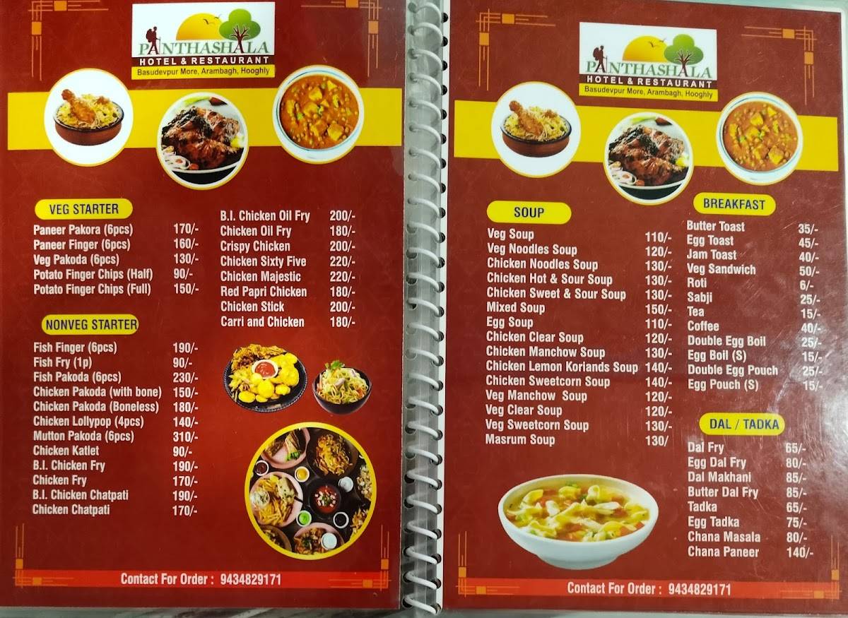 PANTHASHALA menu