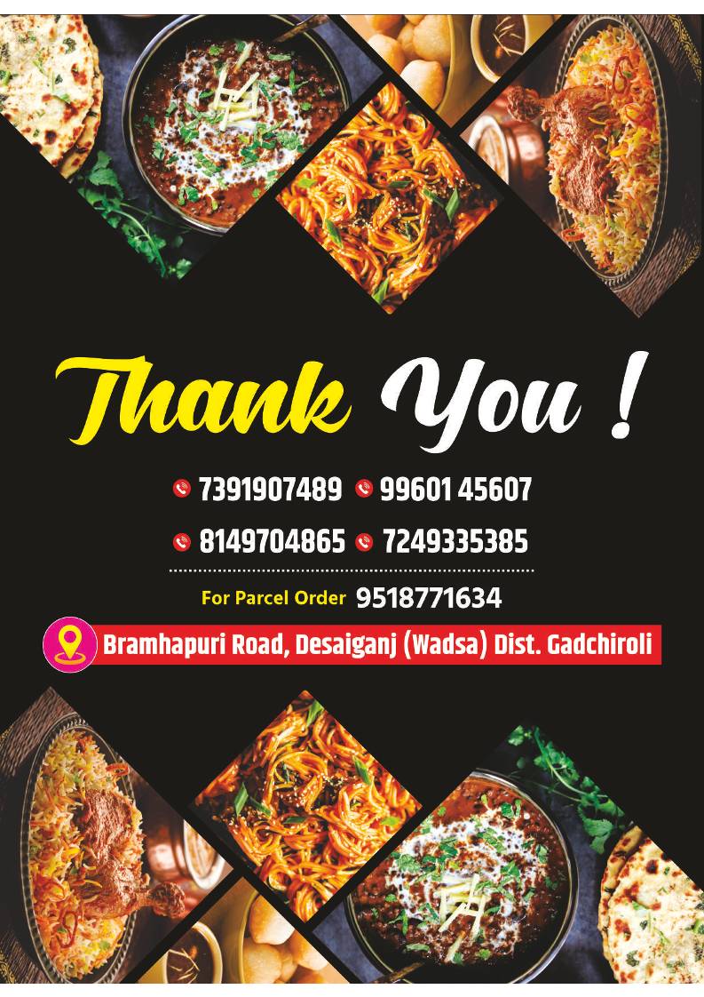 Patel Lawn & Family Restaurant 2001 Since menu