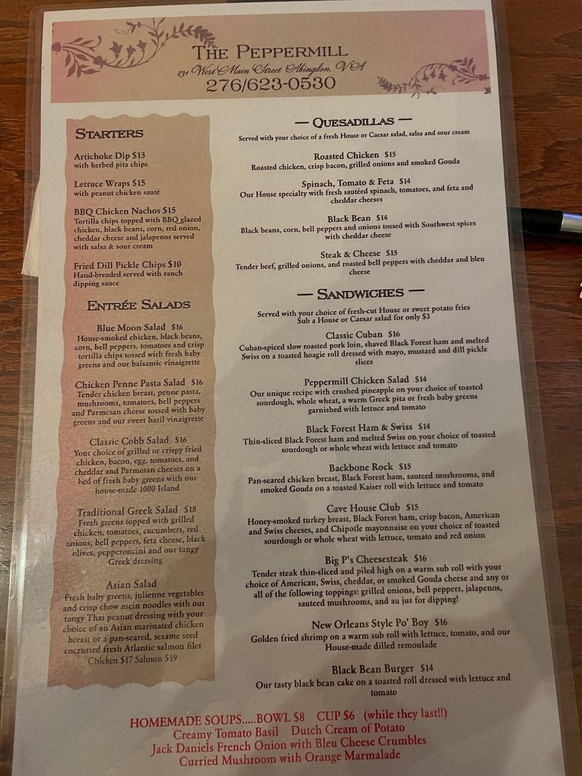 Rain Restaurant Abingdon - 4y6xmfi