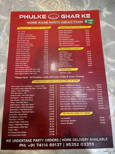 Phulke Ghar Ke menu