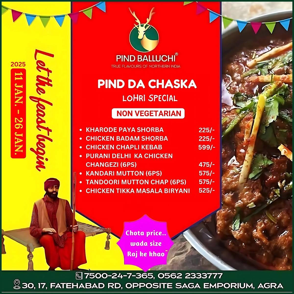 Pind Balluchi Agra menu