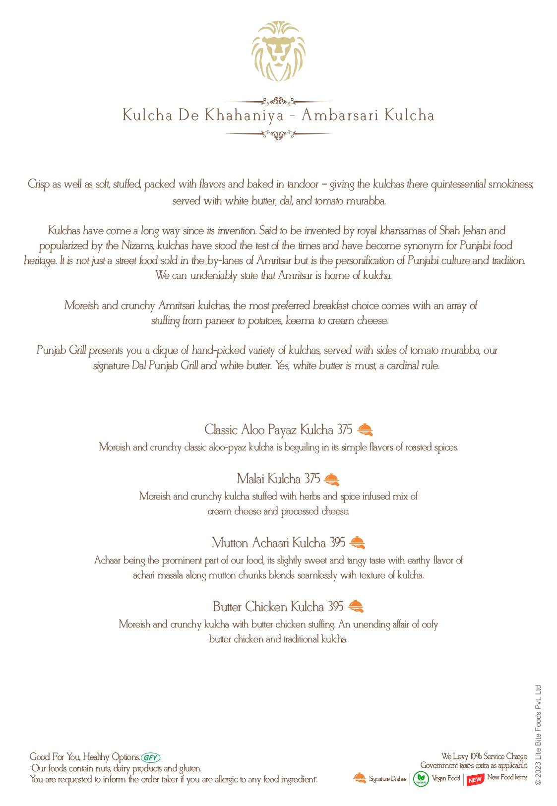Punjab Grill Forum Rex Walk menu