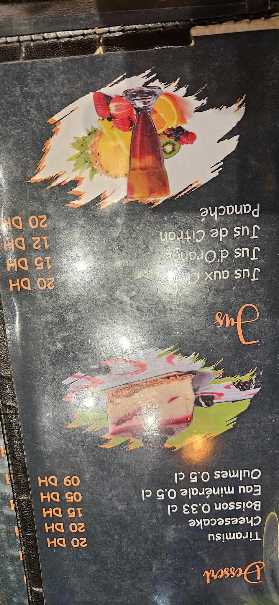 Menu de Qaouti house