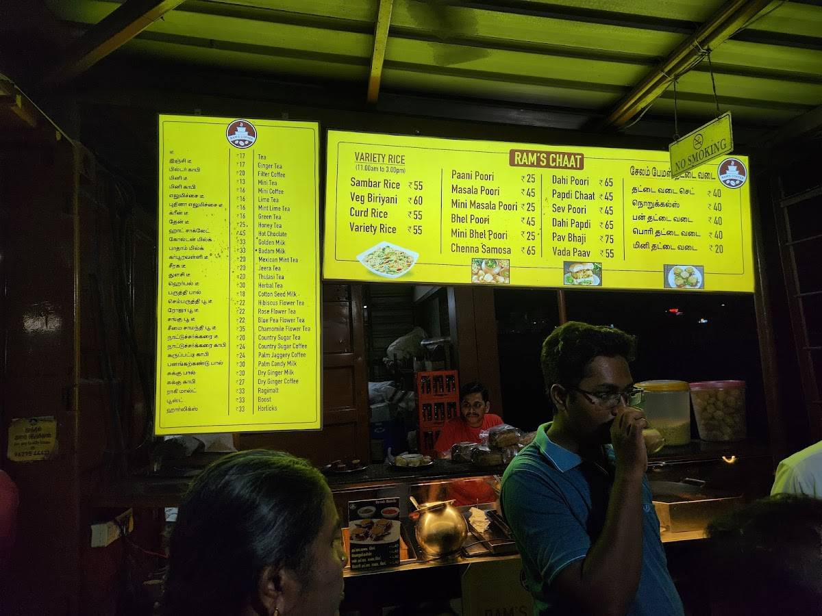 Ram's Cafe menu