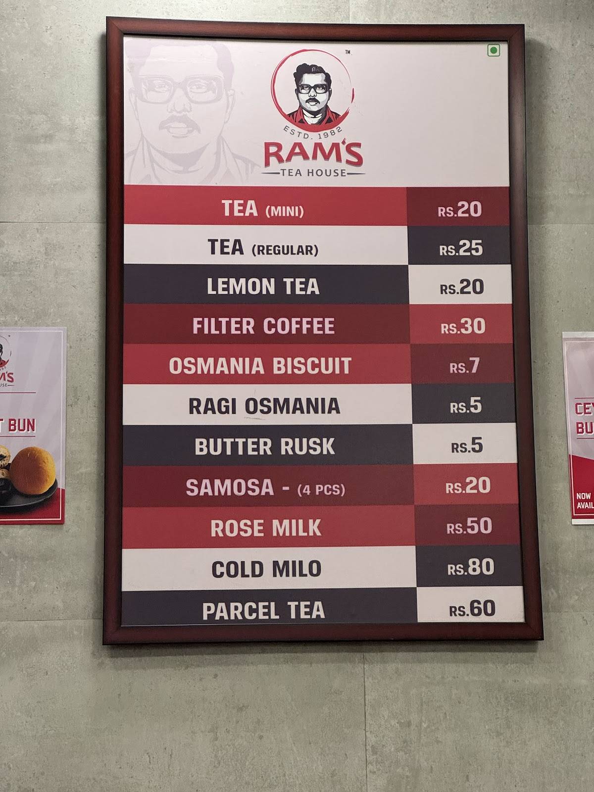 Ram's Tea House menu