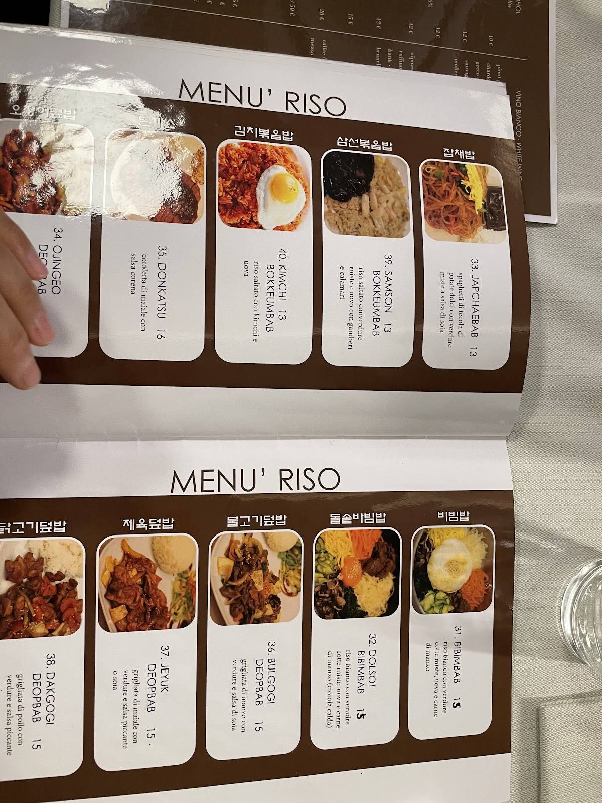 Menu di Noodle House 