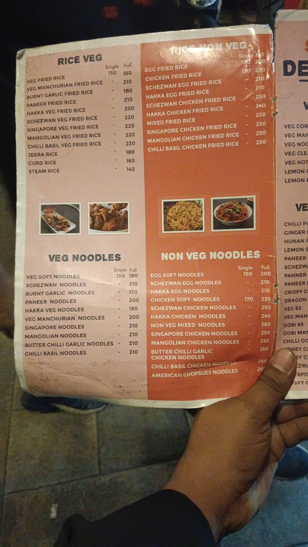 SECRET KITCHEN RESTAURANT menu