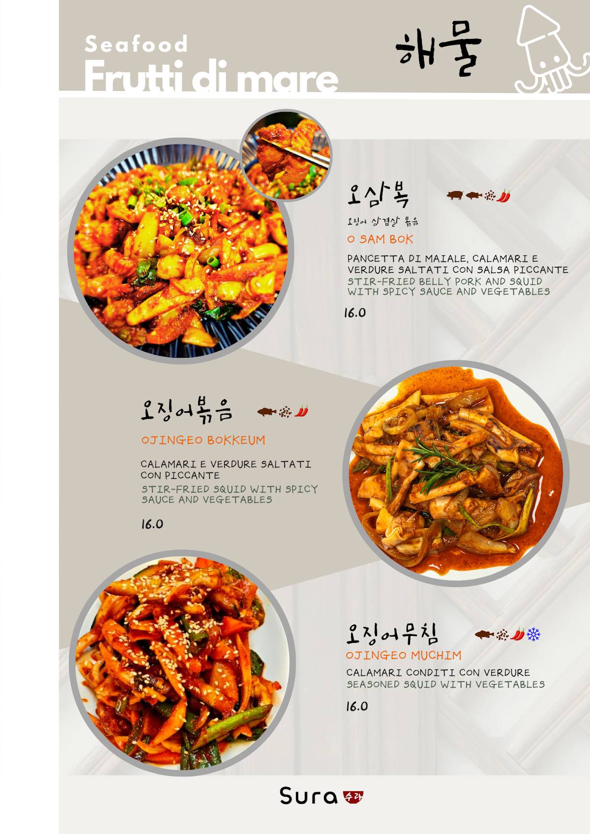 Menu di SURA RISTORANTE COREANO 