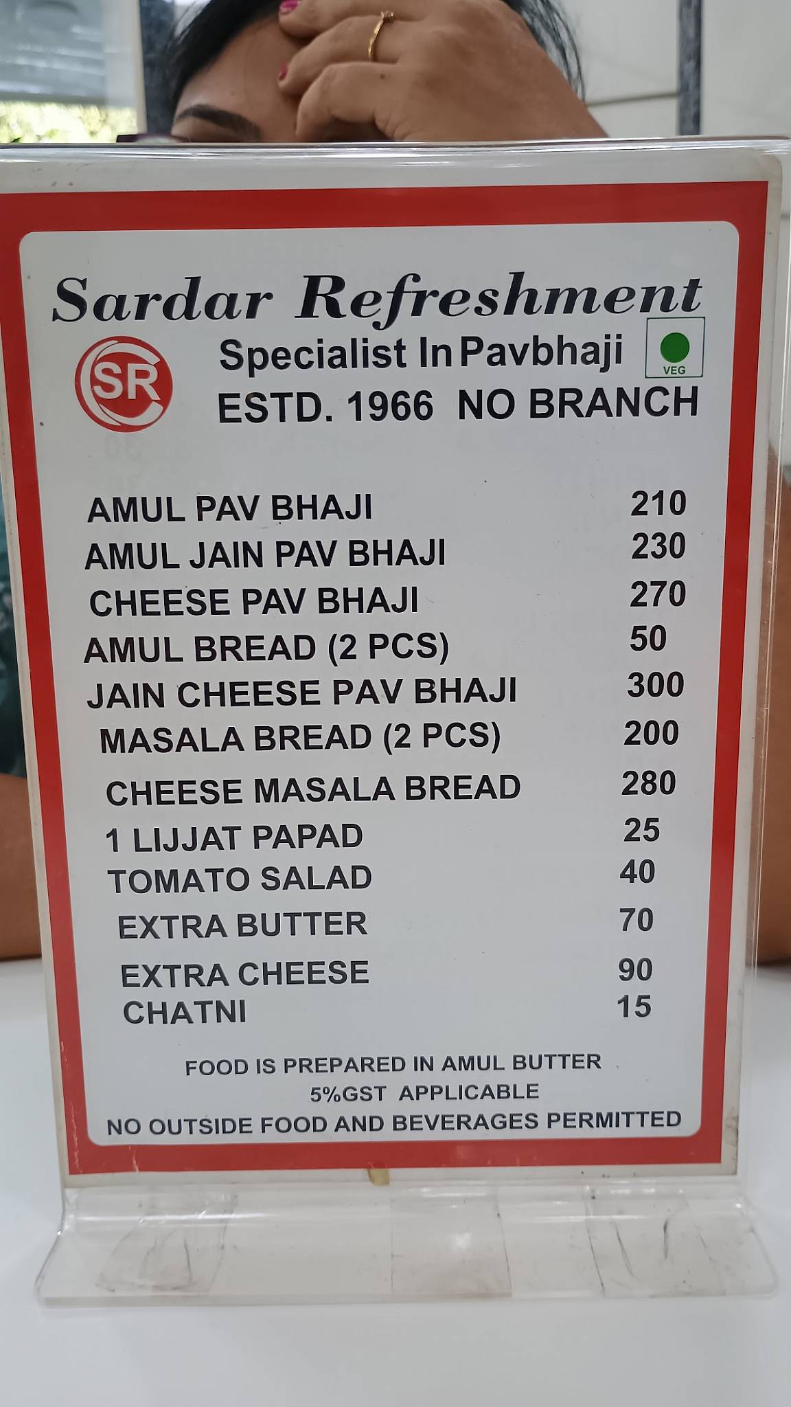 Sardar menu