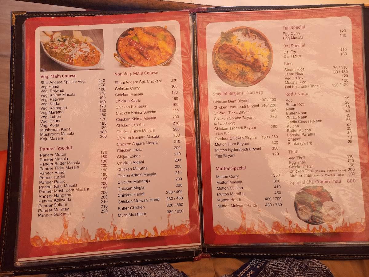 Shahi Angare Restaurant menu