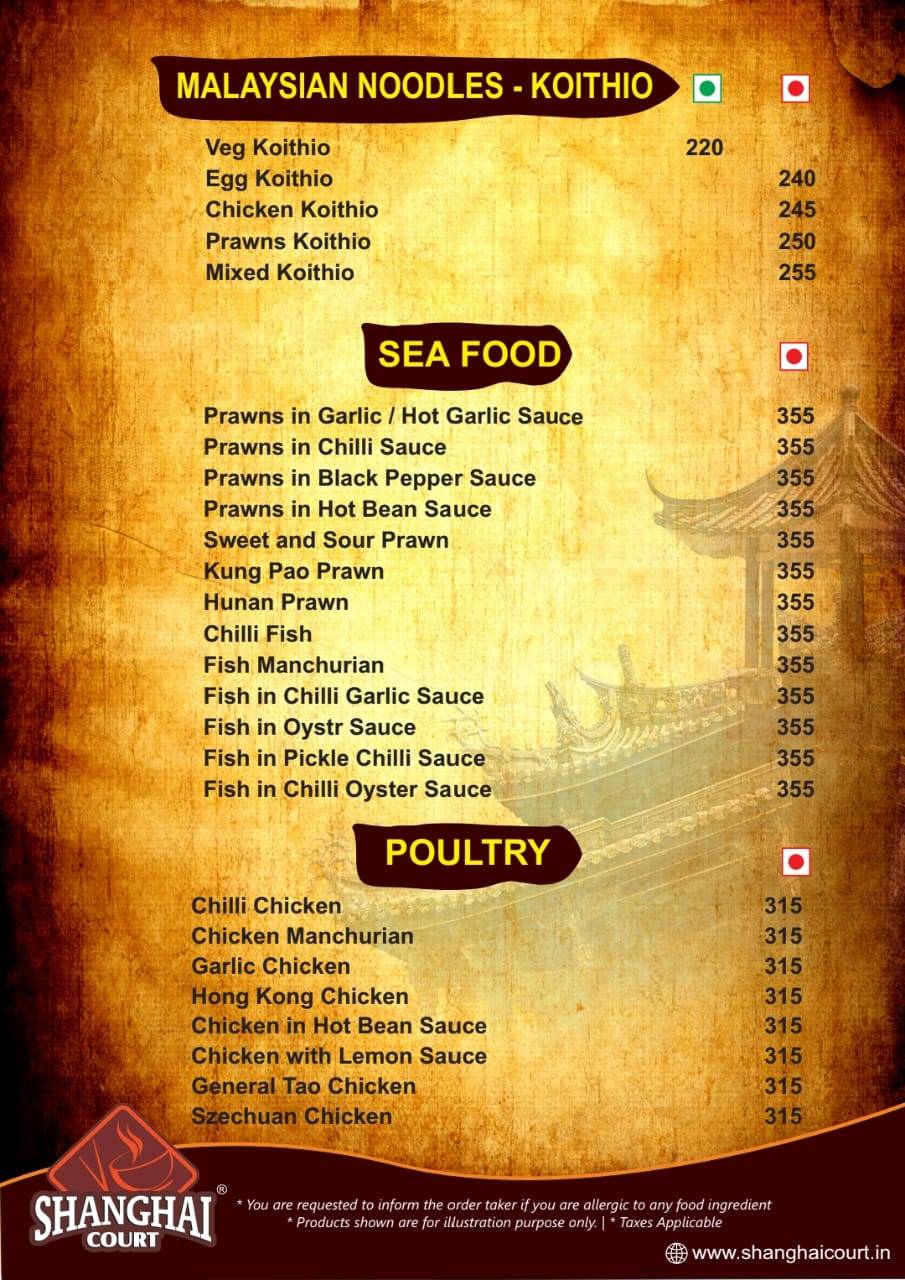 Shanghai Court Vijaya Bank Layout menu
