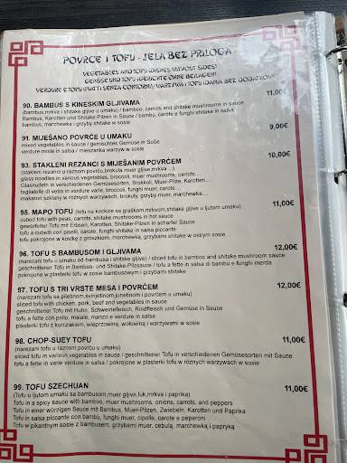 Menu di Shanghai House 