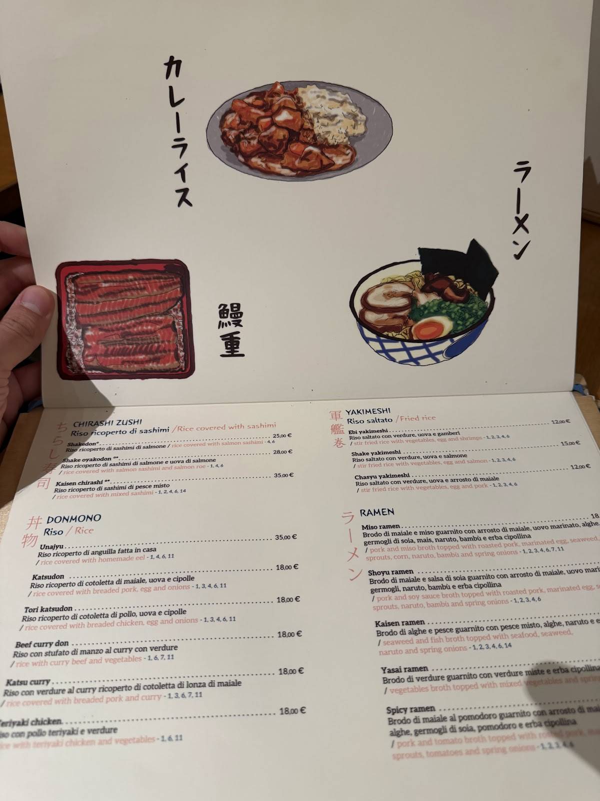 Menu di Shiroya - ristorante giapponese 