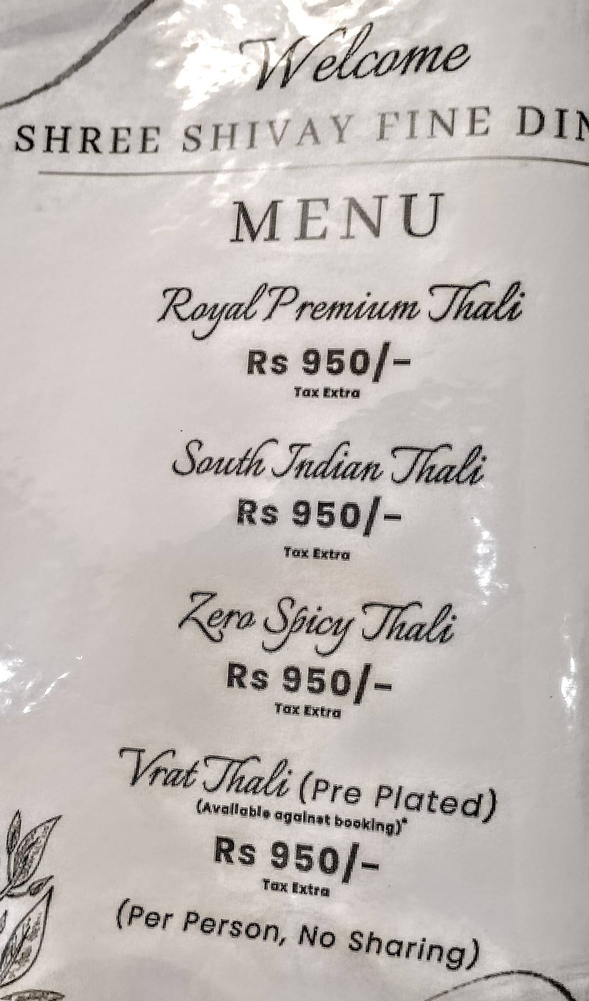 Shree Shivay Thali Dining Varanasi menu