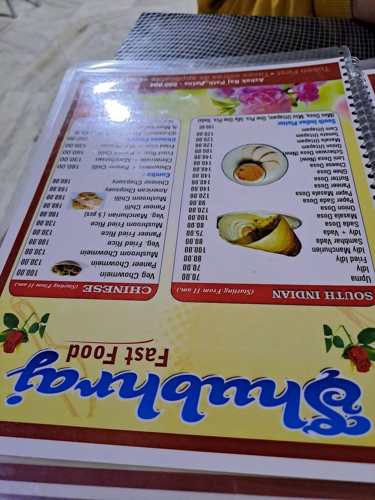 Shubhraj Fast Food menu