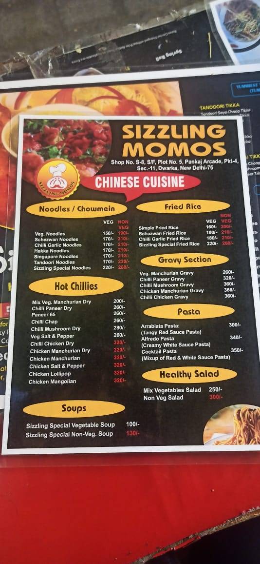 Sizzling Momos menu