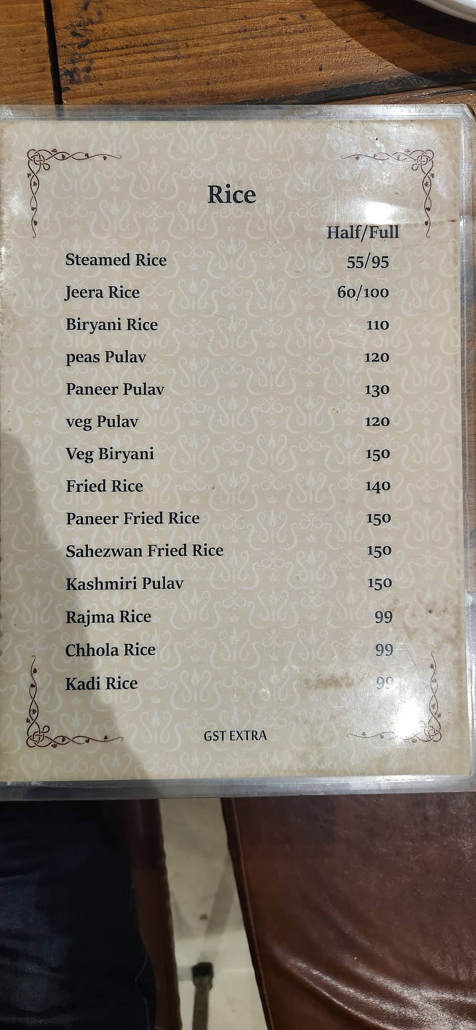 Swad Aayodhya menu