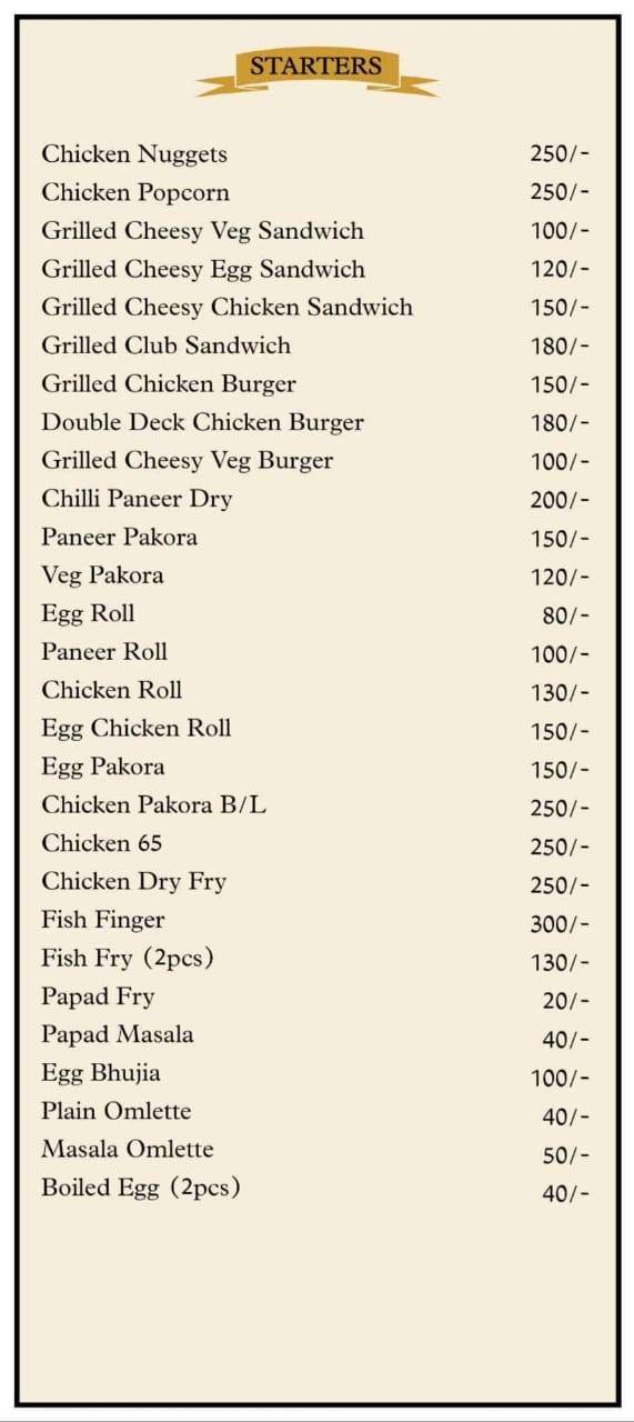 Cafe 21 Restaurant menu