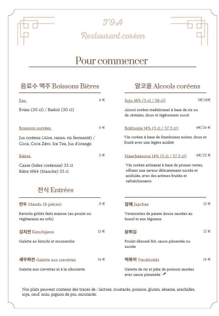 Menu de TOA
