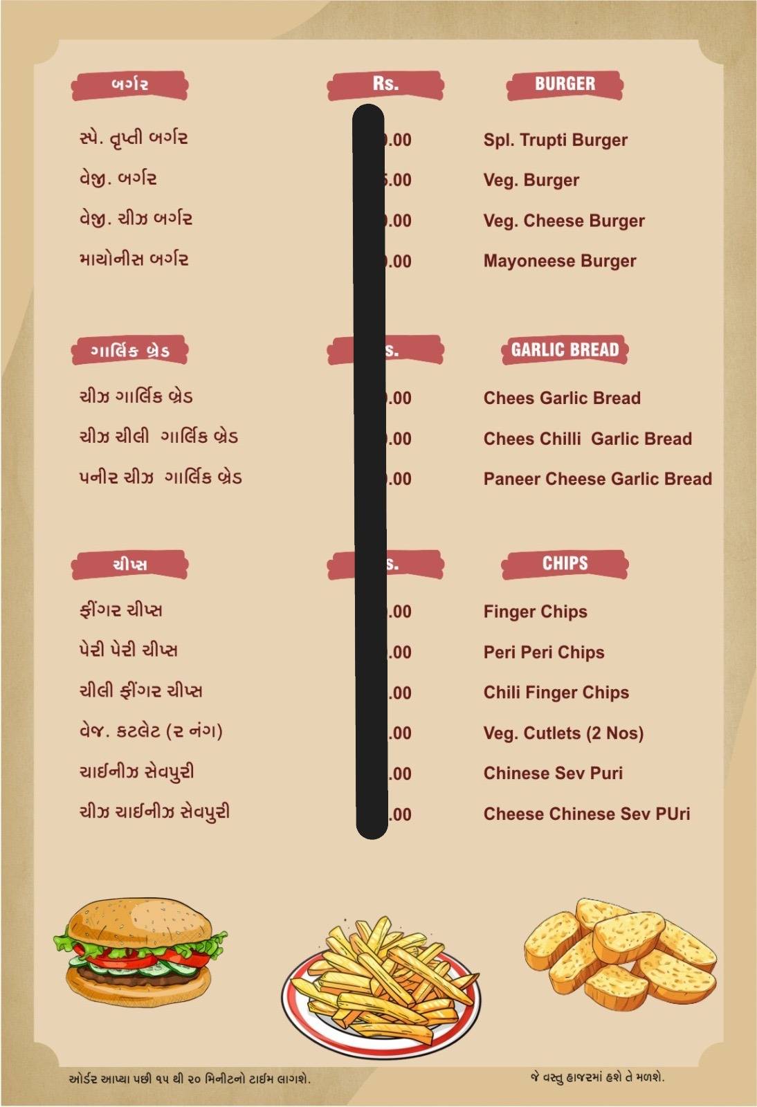 TRUPTI SNACKS menu