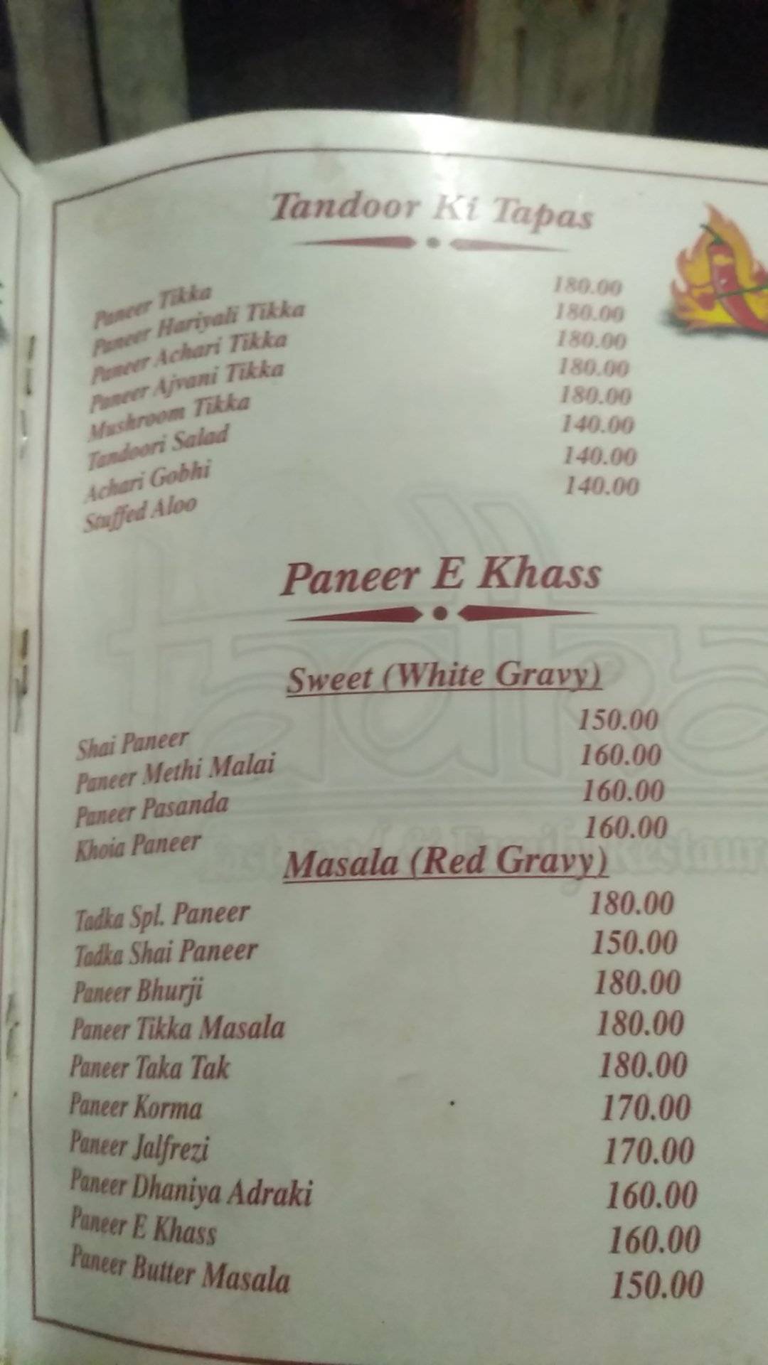 Tadka Restaurant menu