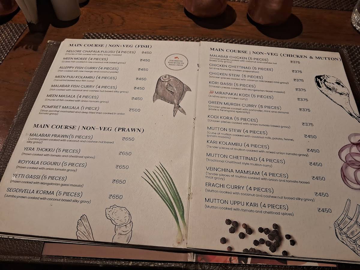 Tamarind Restaurant menu
