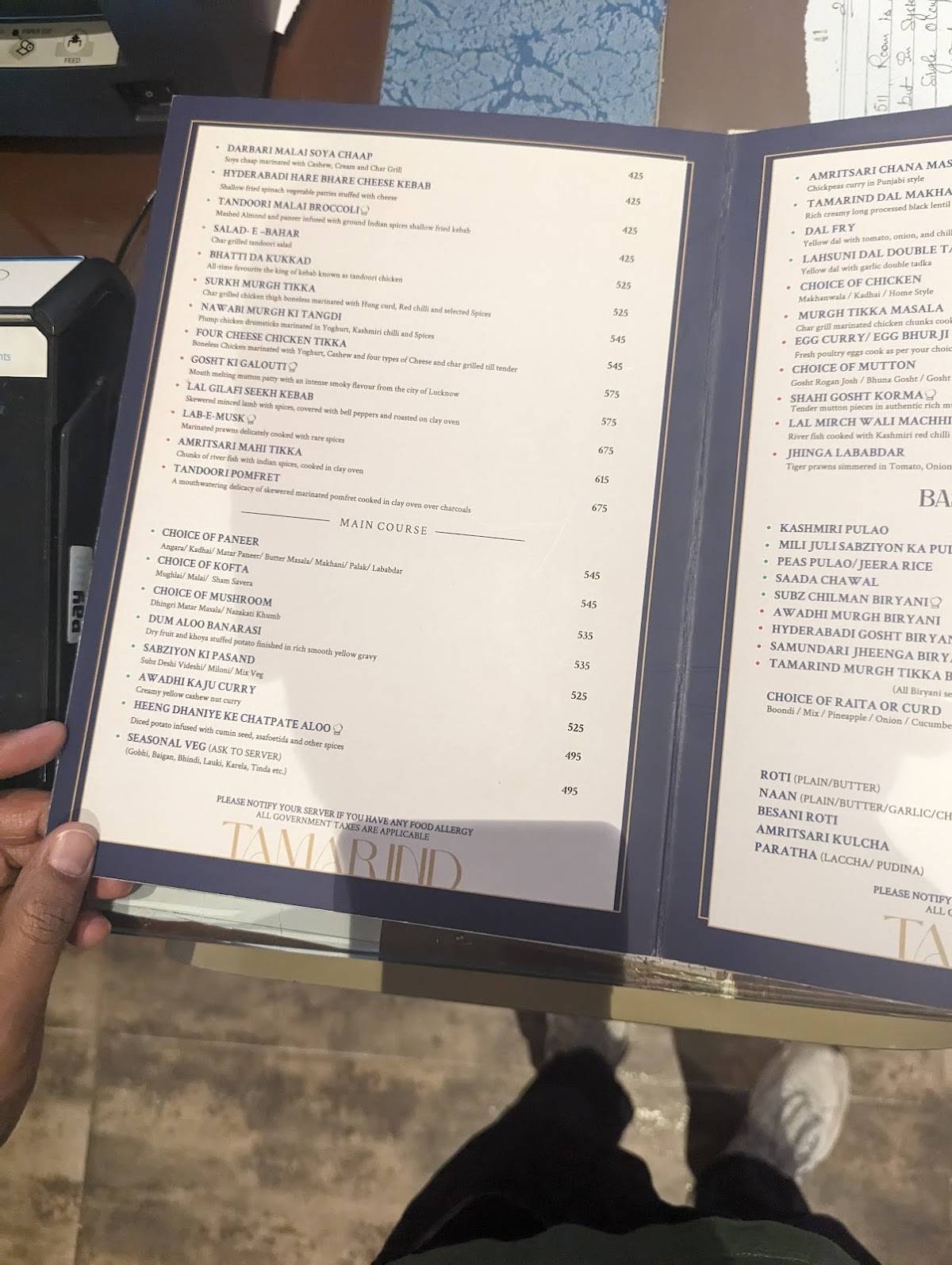 Tamarind Restaurant menu