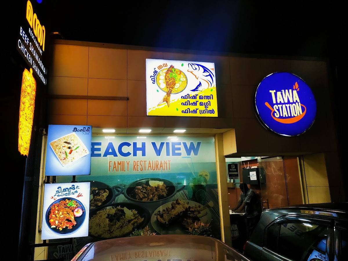Tawa Station menu
