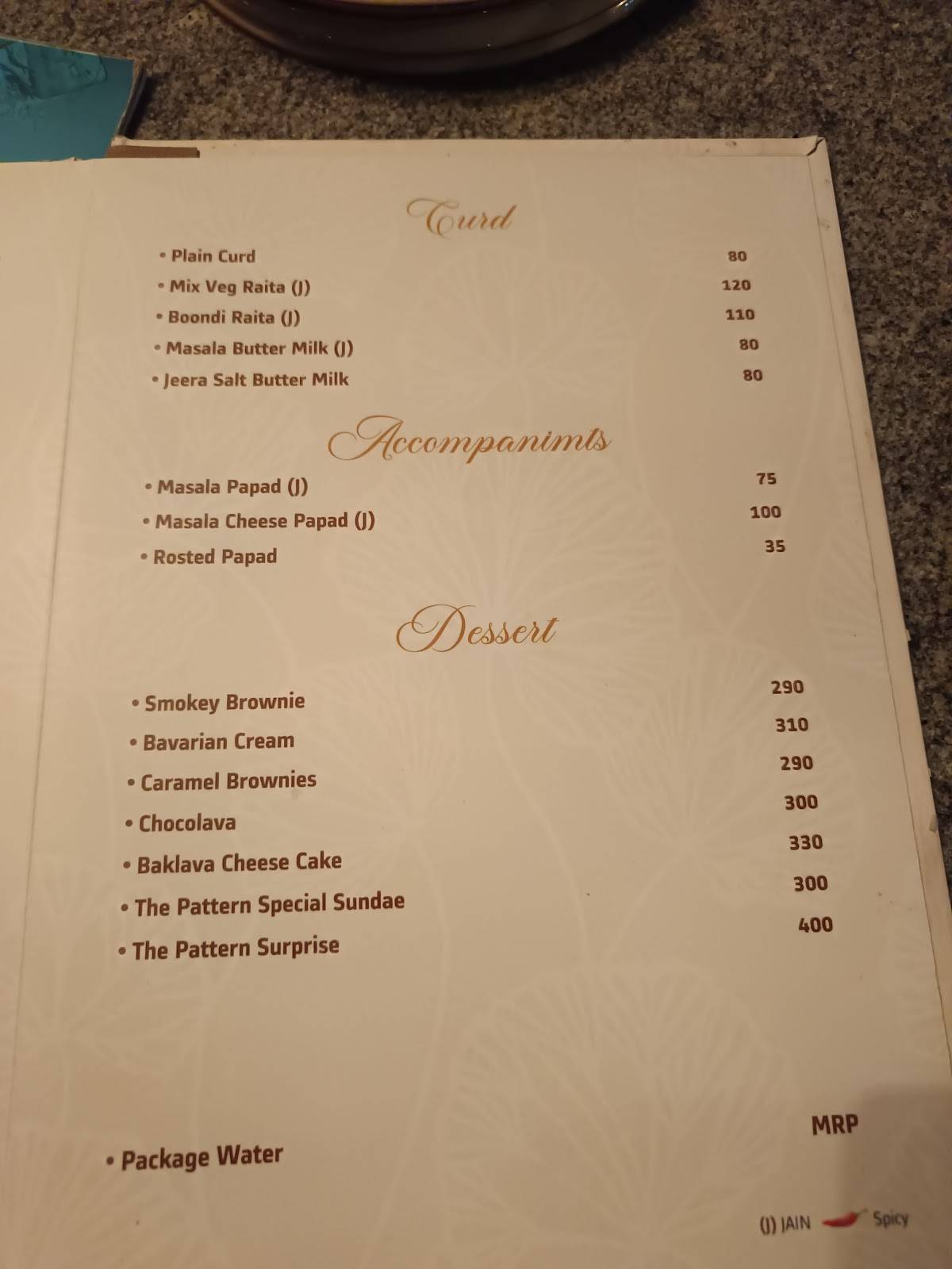 The Pattern - Restro menu