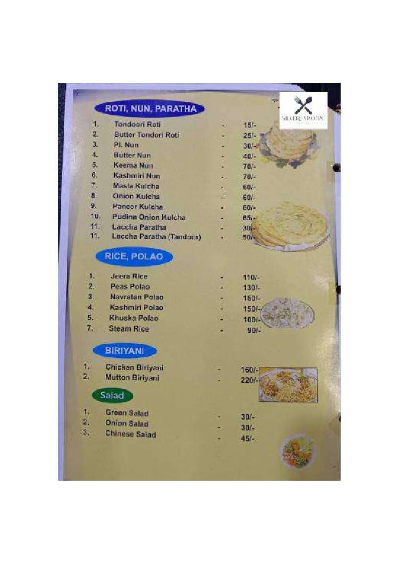 The Silver Spoon - Restaurant in Baruipur menu