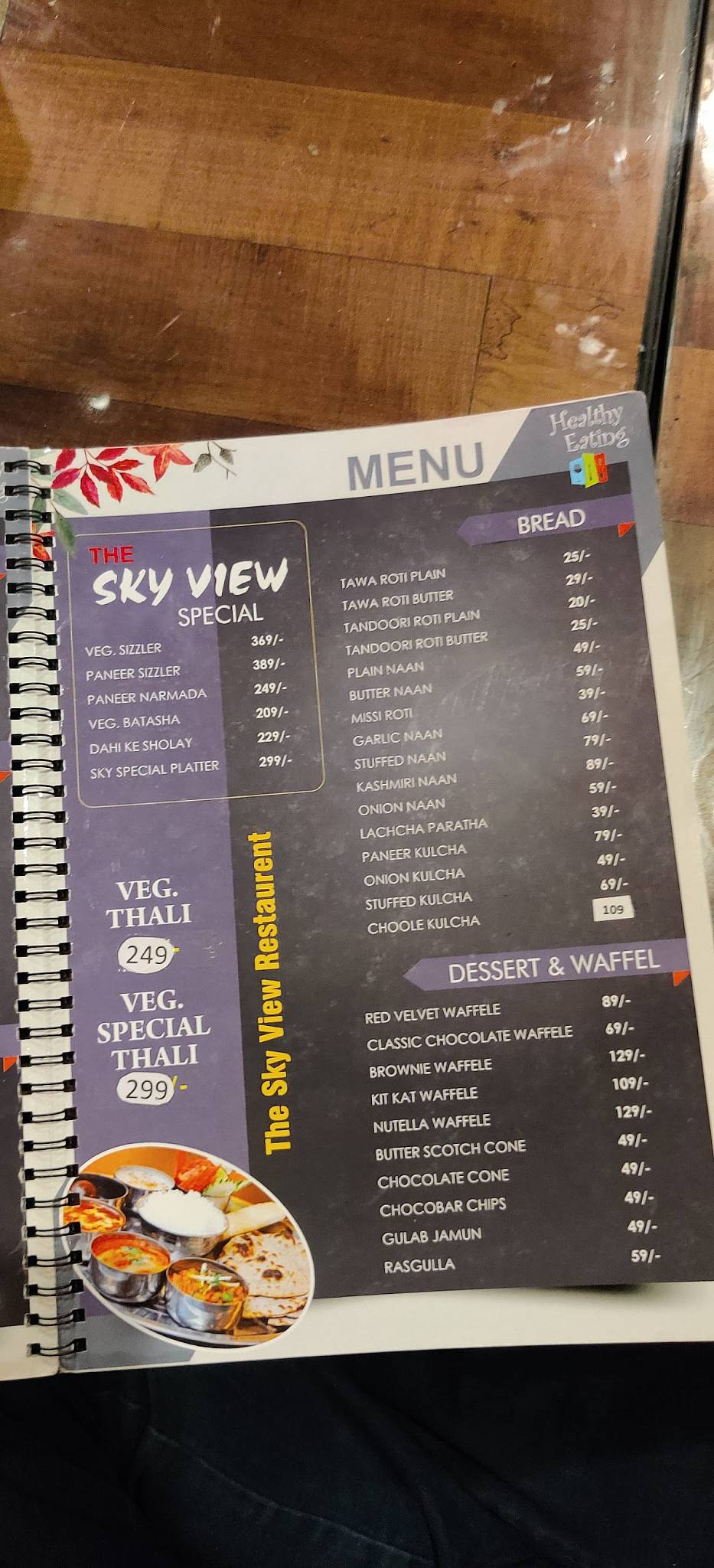 The Sky View, Rooftop Satna menu