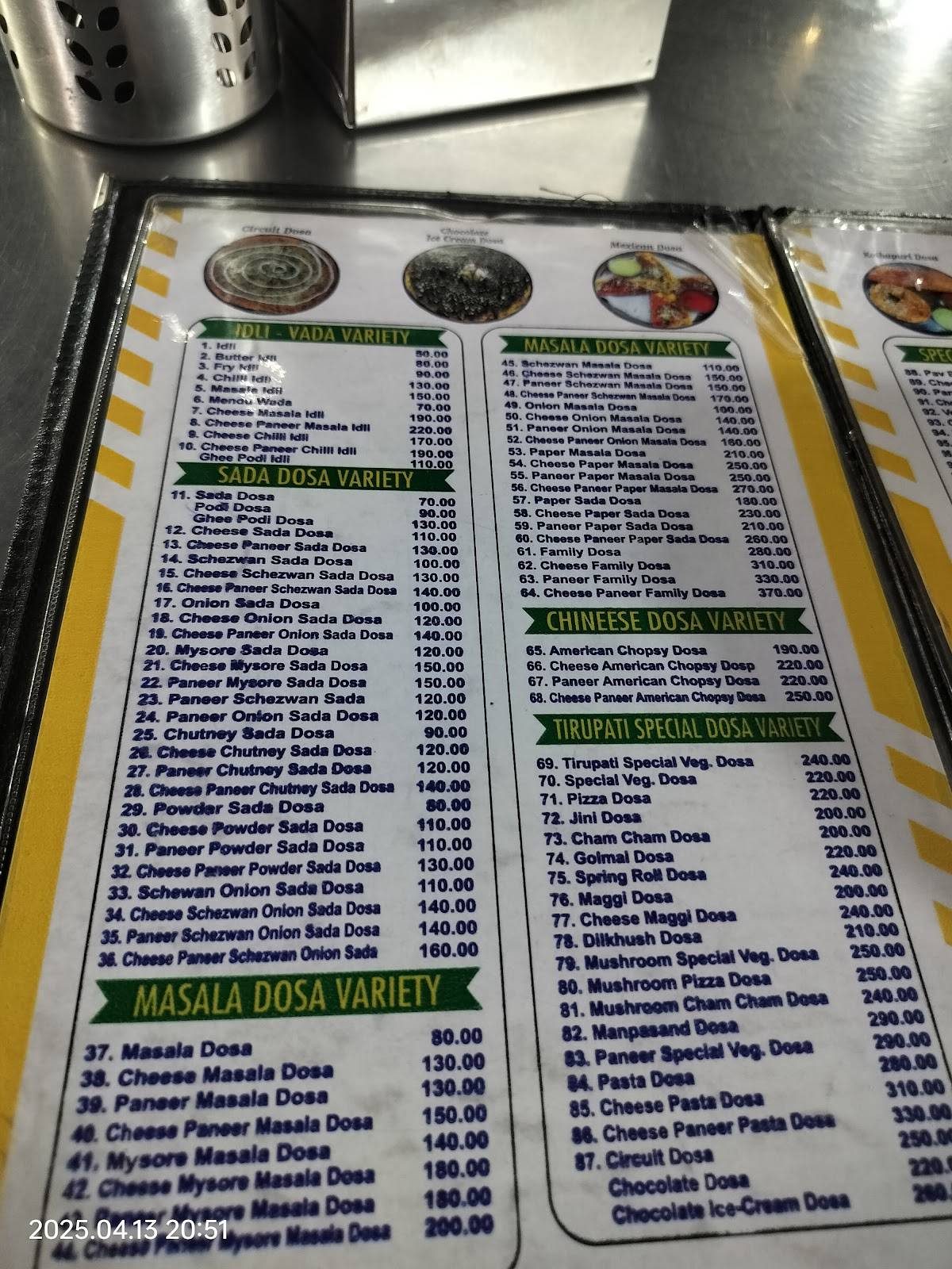 Tirupati Dosa Centre menu