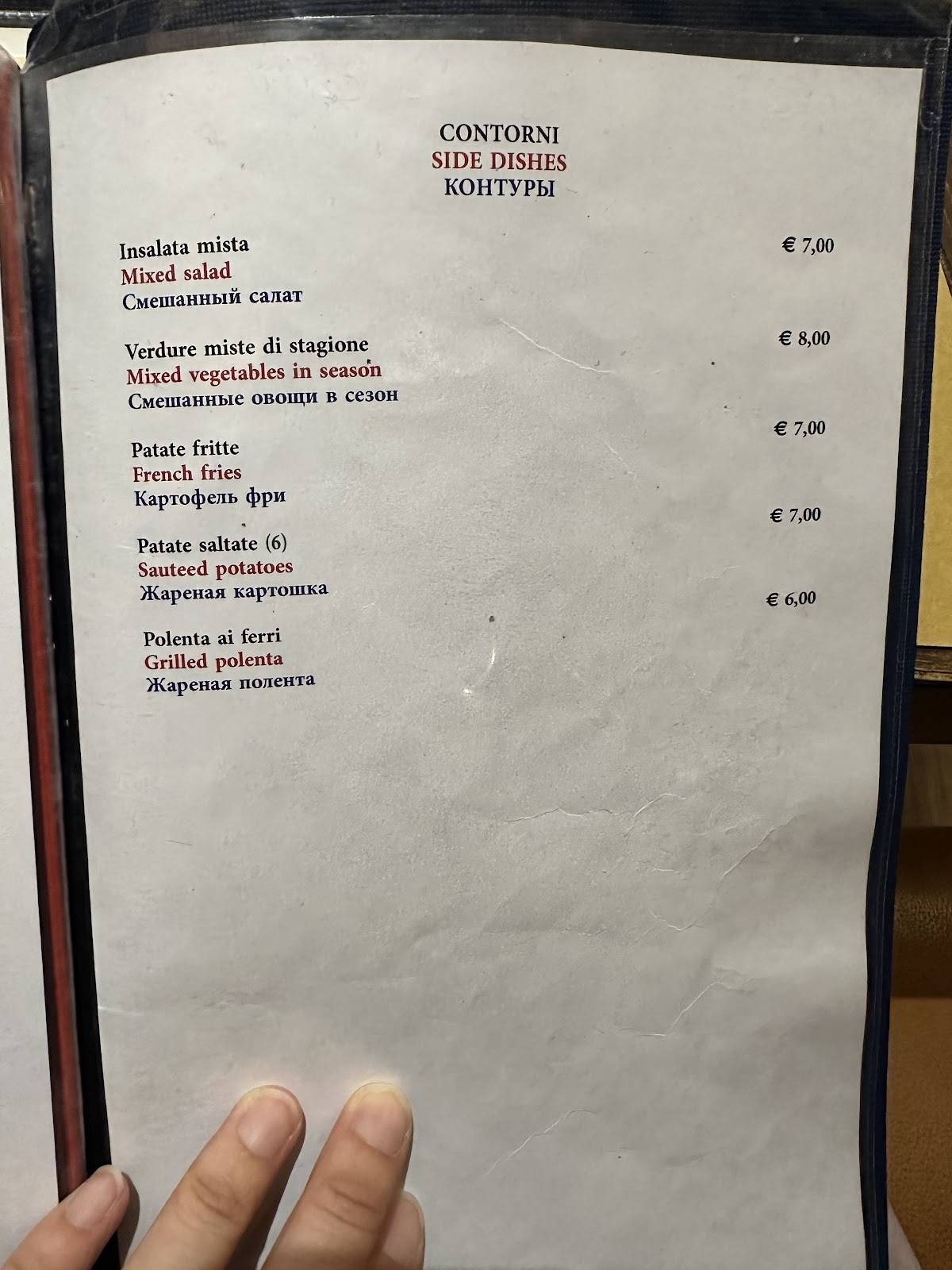 Menu di Trattoria alla Rivetta SAN MARCO 