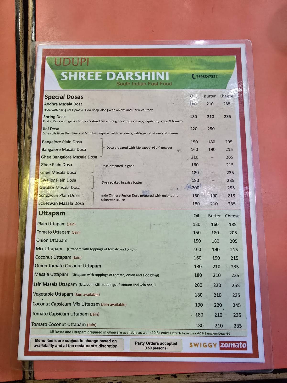Udupi Shree Darshini menu