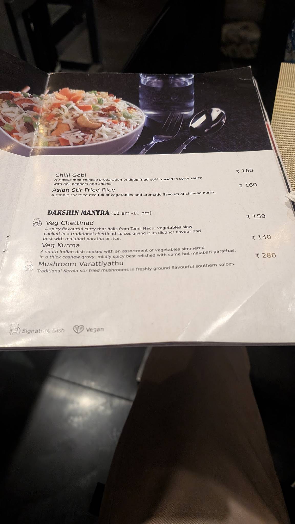 Veg Mantra Restaurant menu