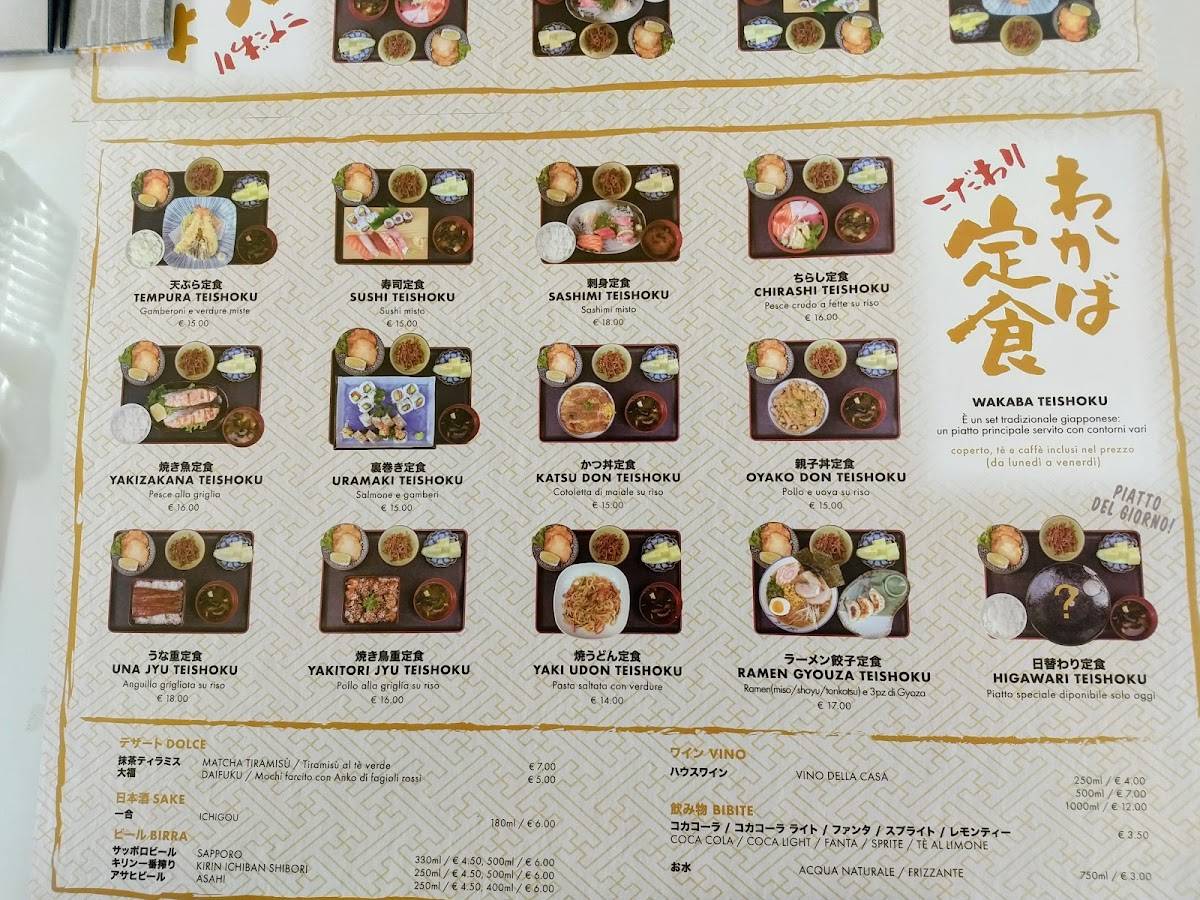 Menu di Wakaba 