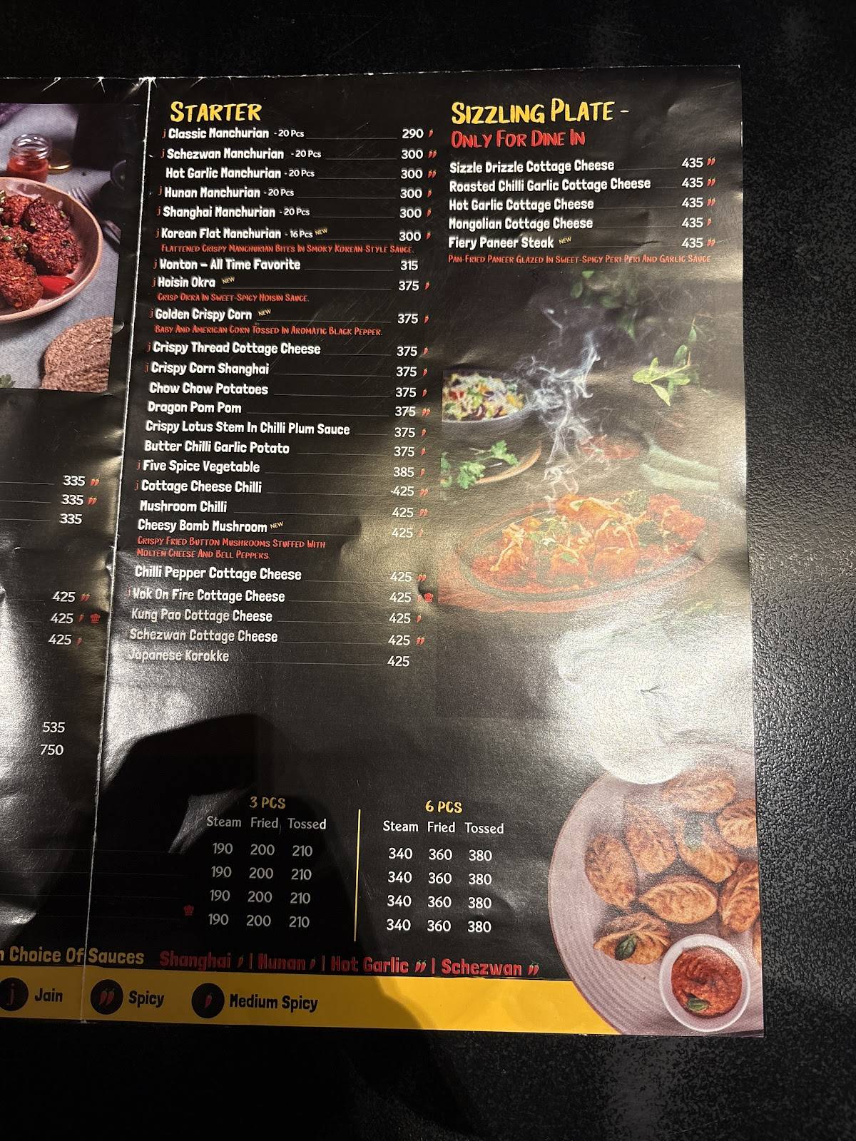 Wok On Fire menu