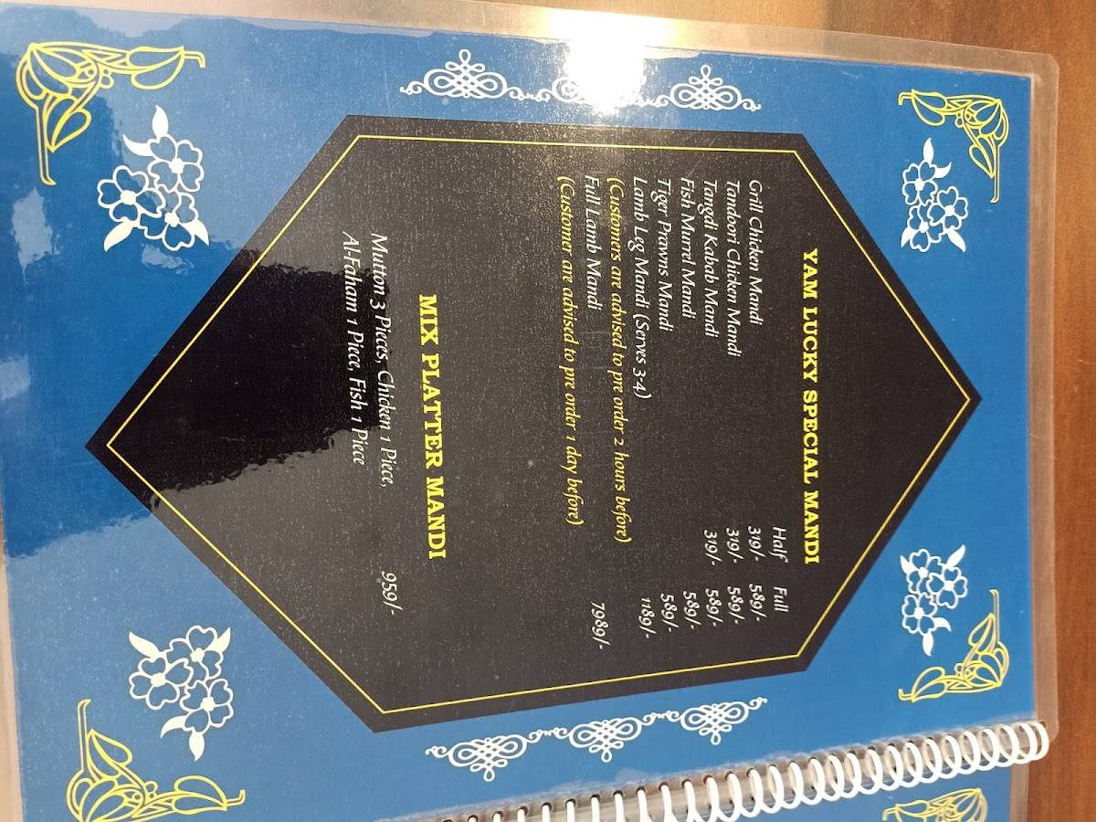 YAM LUCKY RESTAURANT menu