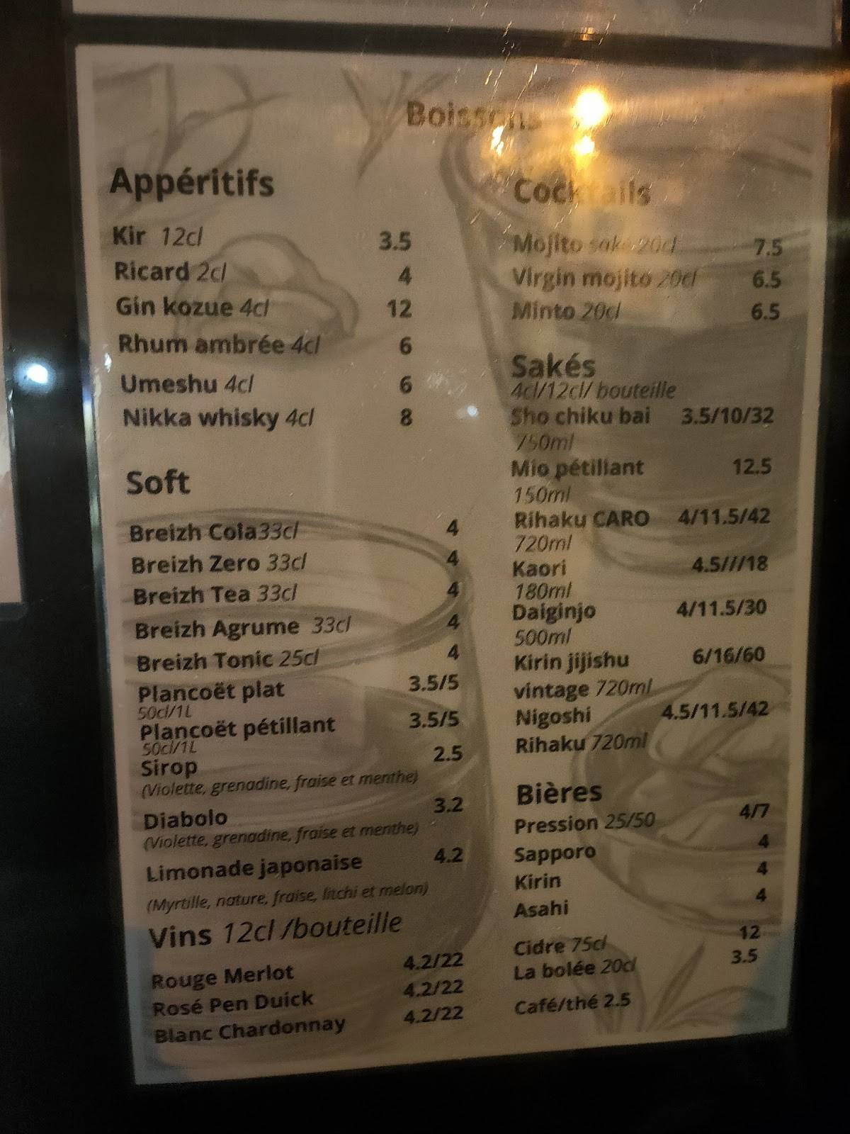 Menu de YUMEKU