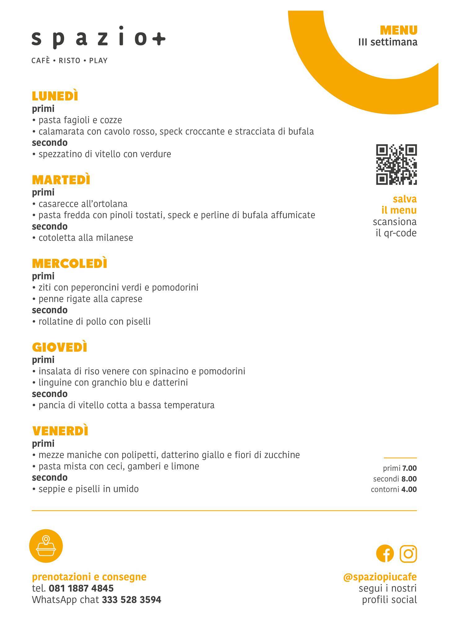 Menu di spazio + 