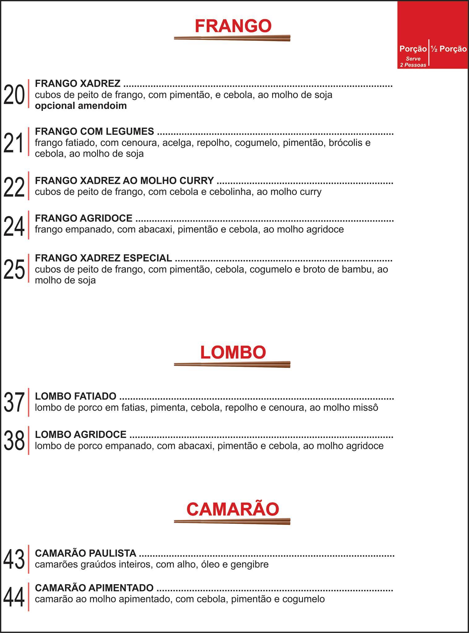 Restaurante Dragão Chinês cardápio