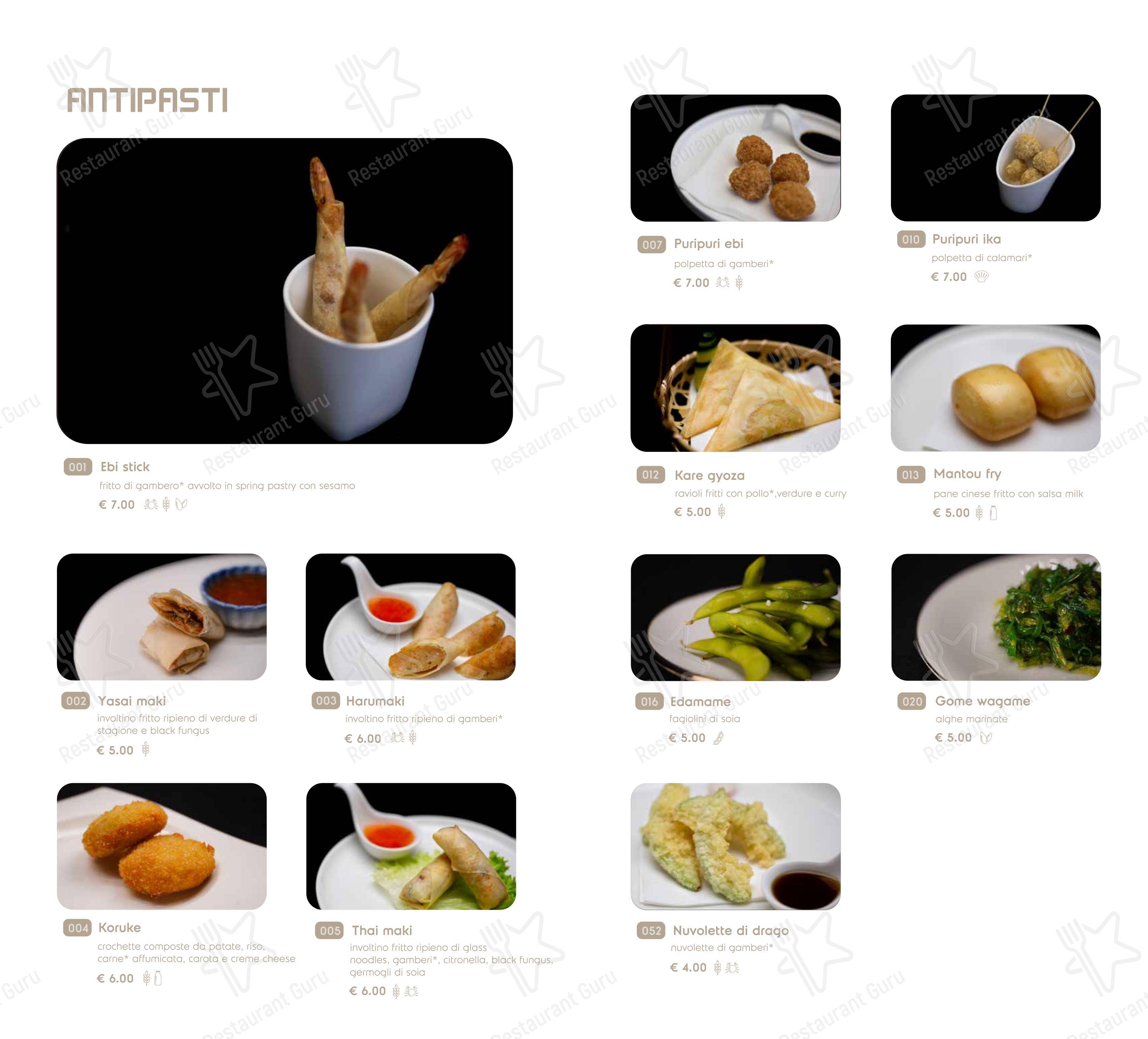 Hayashi Cremona in Cremona - Menu