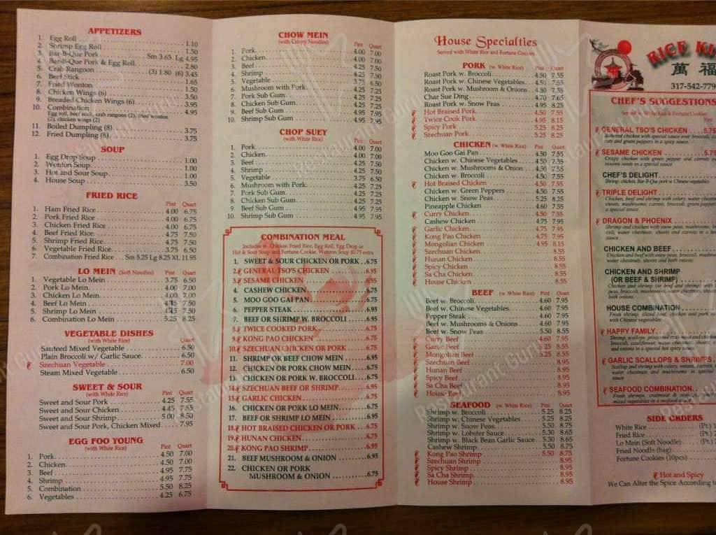 Rice King menu