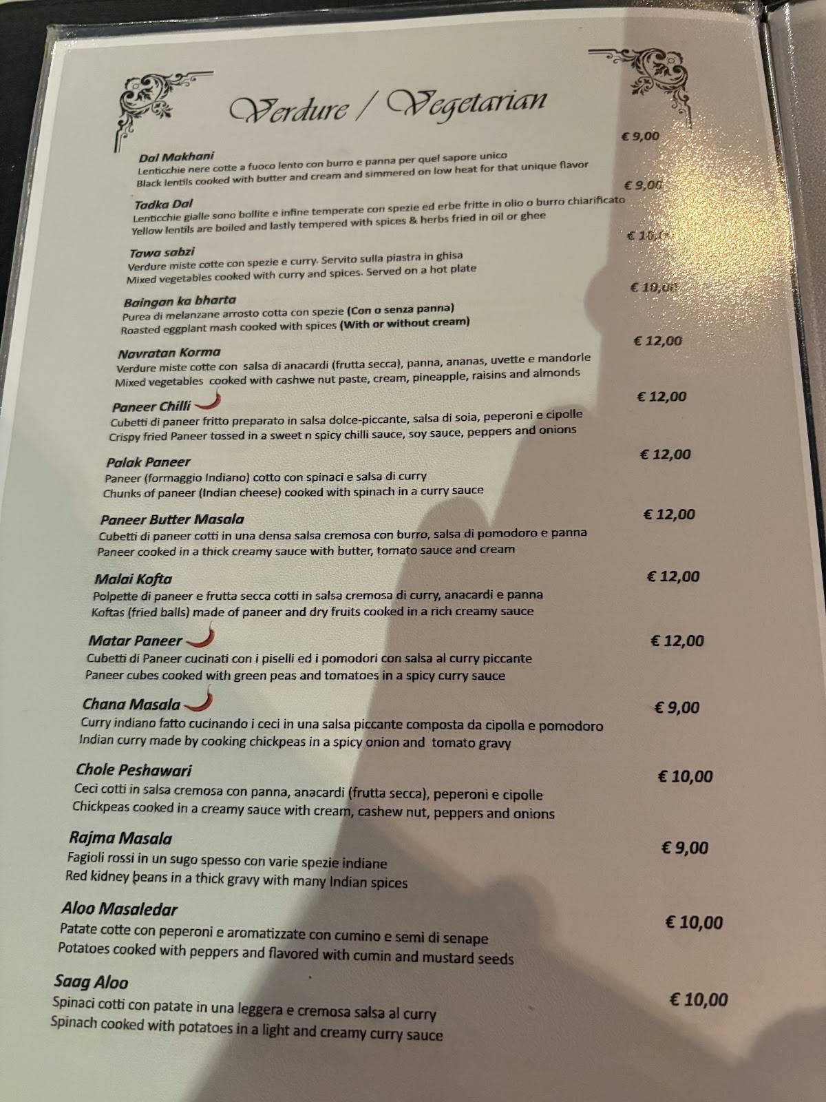 Menu di Ristorante Indiano Bombay Spice 